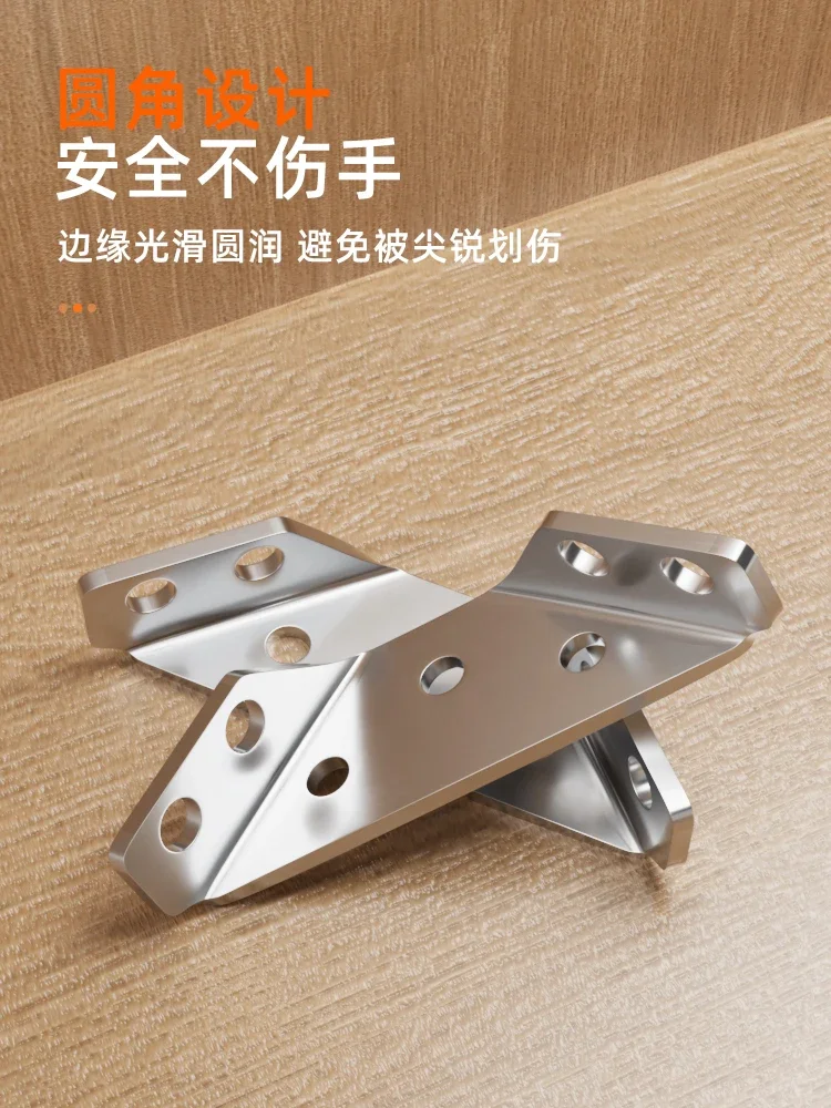 Stainless steel angle code 90 degree triangular support frame holder