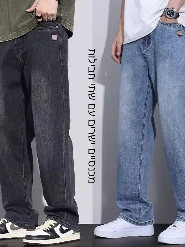 Loose Straight Leg Men's Jeans Trendy Thin Wide Leg Pants Wear Resistant American Retro Casual Trousers Long Pants