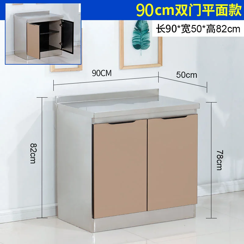 Stainless Steel Kitchen Cabinets, Aluminum Alloy Sink Cabinet, Storage Cupboard, Dish Cabinet, 128 Characters Max Utilized