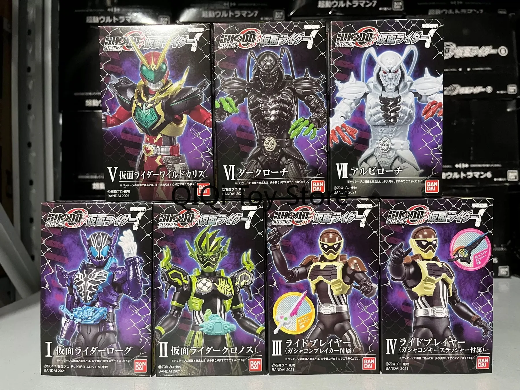

В наличии: Набор Bandai Box Egg Food Play Kamen Rider Palm O Series 7 SHODO-O7 Honest Old Tan Kalis Wild