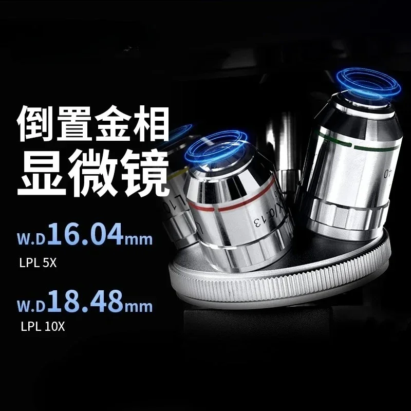 معدل الكرة الإيجابية للمجهر حجم الحبوب محلل الميتالوغرافي المعدني الصناعي المقلوب #2