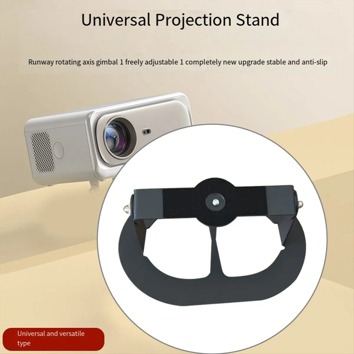 ขาตั้งโปรเจคเตอร์สำหรับงานหนัก ขายึดโปรเจคเตอร์โลหะแบบหมุนได้ รองรับน้ำหนักได้ถึง 10 กก. เหมาะสำหรับใช้ในบ้านและสำนักงาน L