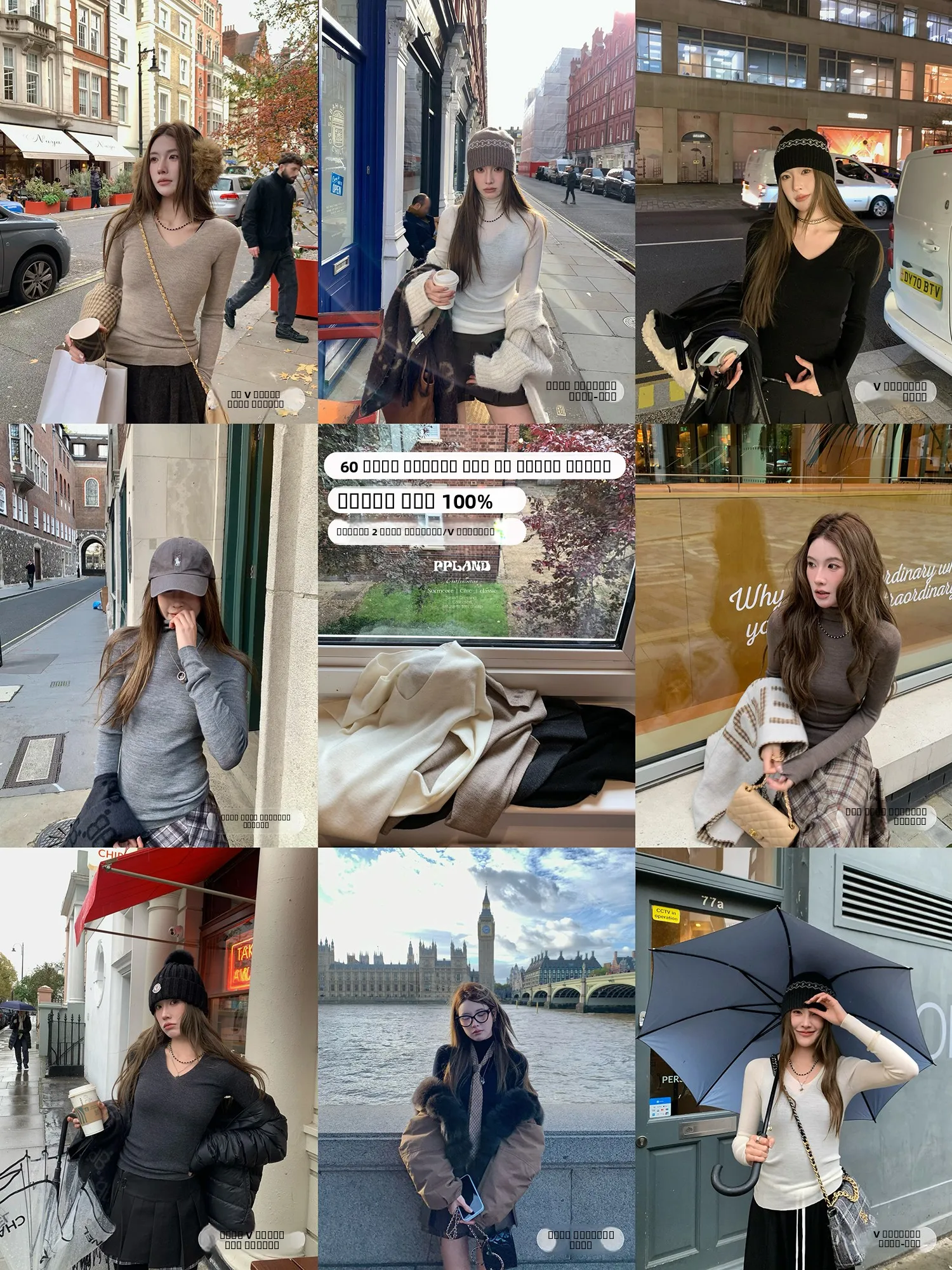 

Свитер PPLAND Yangzi из 100% шерсти, трикотажный базовый слой, полностью шерстяной, мягкий, в корейском стиле, облегающий, длинный рукав, V-образный вырез, для повседневной носки