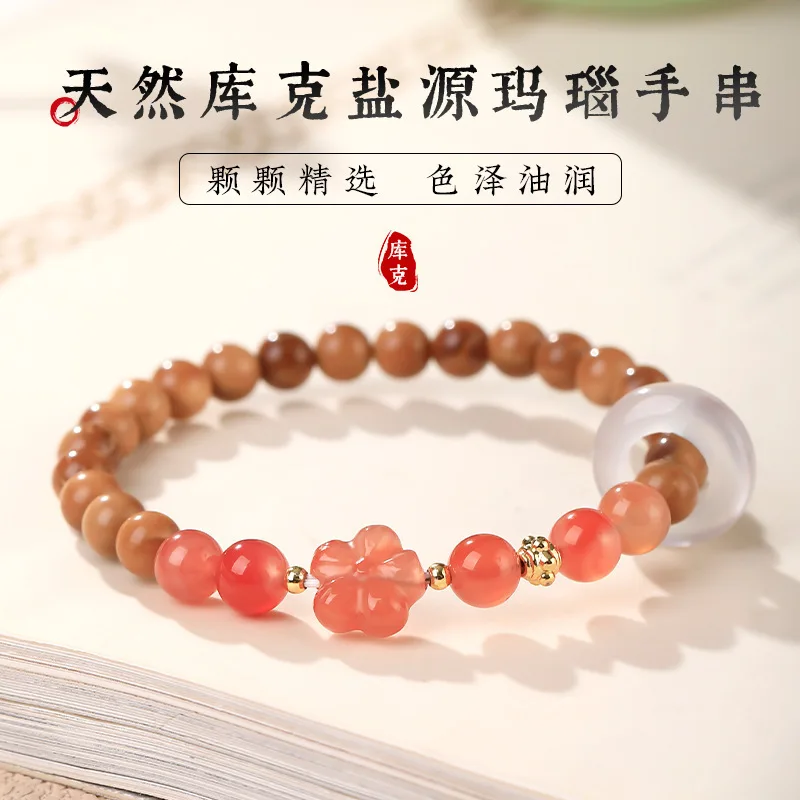 

Natural High Throw Cook Bodhi Hand String Salt Source Agate Lucky Flower New Chinese Style Cultural And Artistic Bracelet For