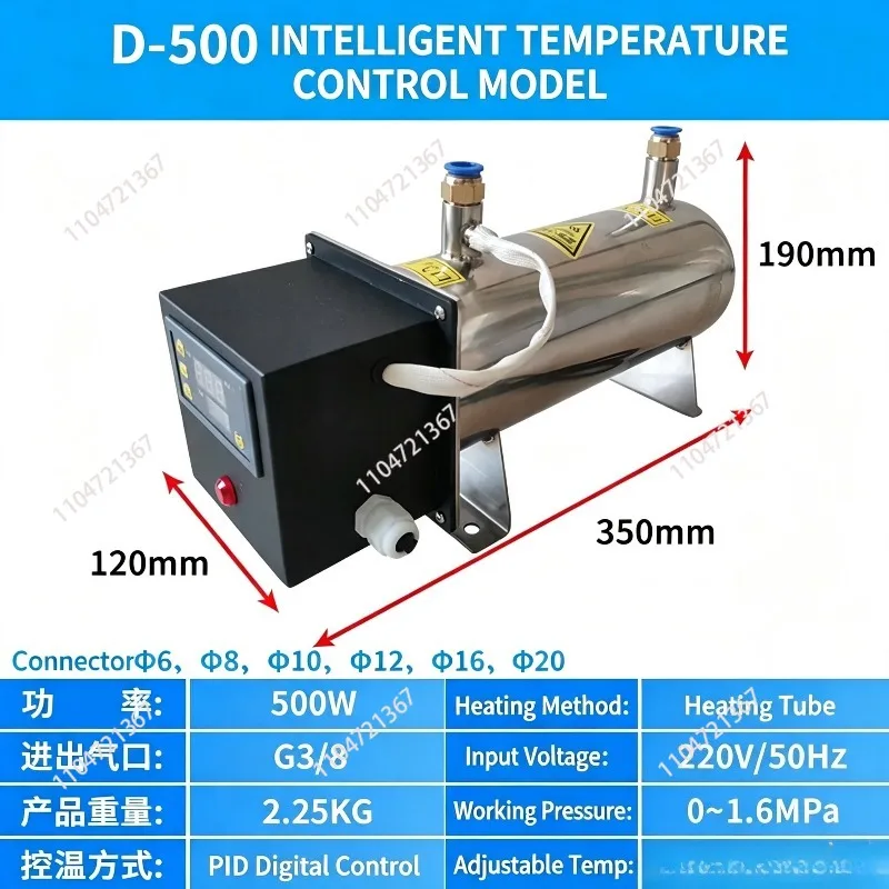 Digital display 2026 compressed（brand new）air heater,(Bottom price)drying and dehumidification, hot air drying