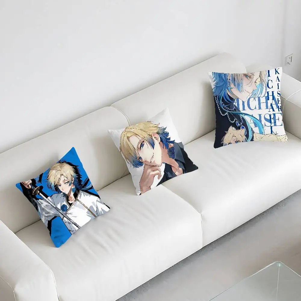 Cute M-Michael Kaiser Customizable Square Pillowcases, Stylish And Soft, Perfect For Beds, Cars, And Sofas.