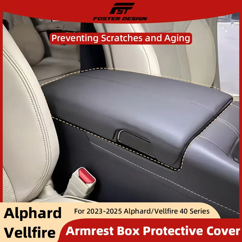 

Автомобильный подлокотник, защитный чехол для Toyota Alphard Vellfire 40, серия, центральный подлокотник, защита, аксессуары для интерьера