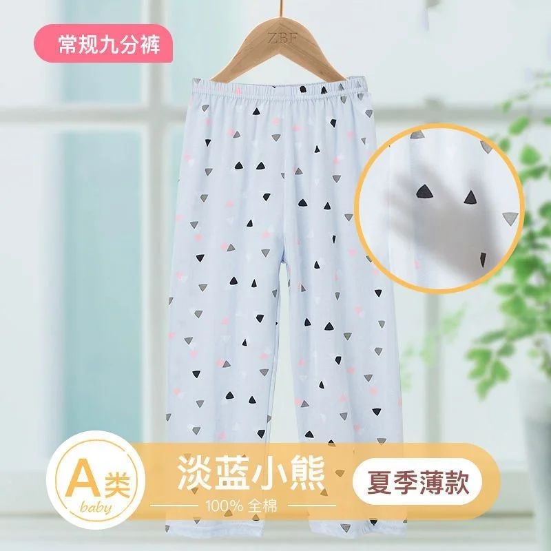 2026 Children's Nine-point Pajama Pants Pure Cotton Summer Thin Girls' Home Pants Air-conditioned Pants Boys' Baby Cotton Casual