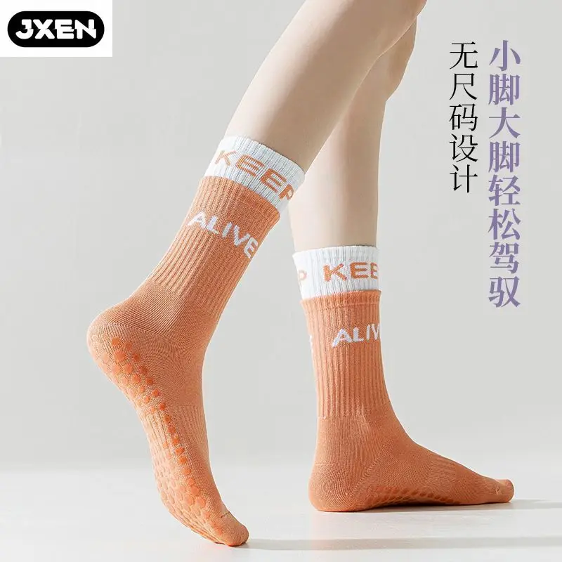 Breathable Unisex Yoga Socks with Non-slip Silicone for Jumping Exercise in Autumn and Winter