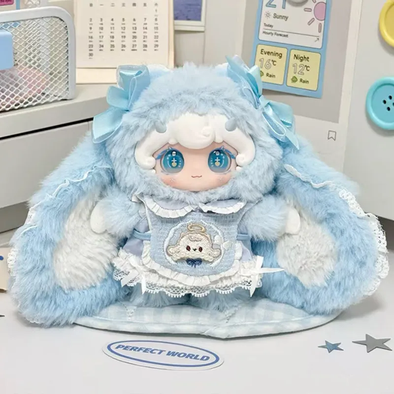 

Lilina Second Generation Huayang Dream Language Plush Blind Box Action Figure Cute Figurine Xmas Gift Toy & Hobbies