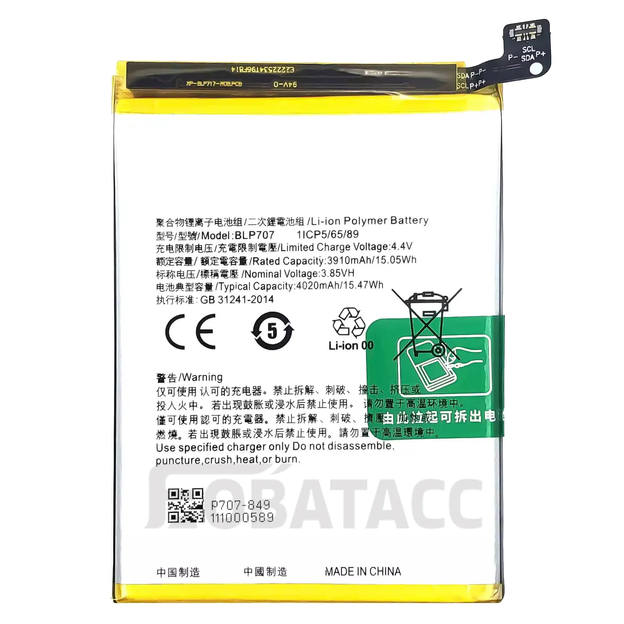 2025 YEARS 100% New Original Battery BLP707  For  OPPO  F11 A9  A9XBattery + Free Tools