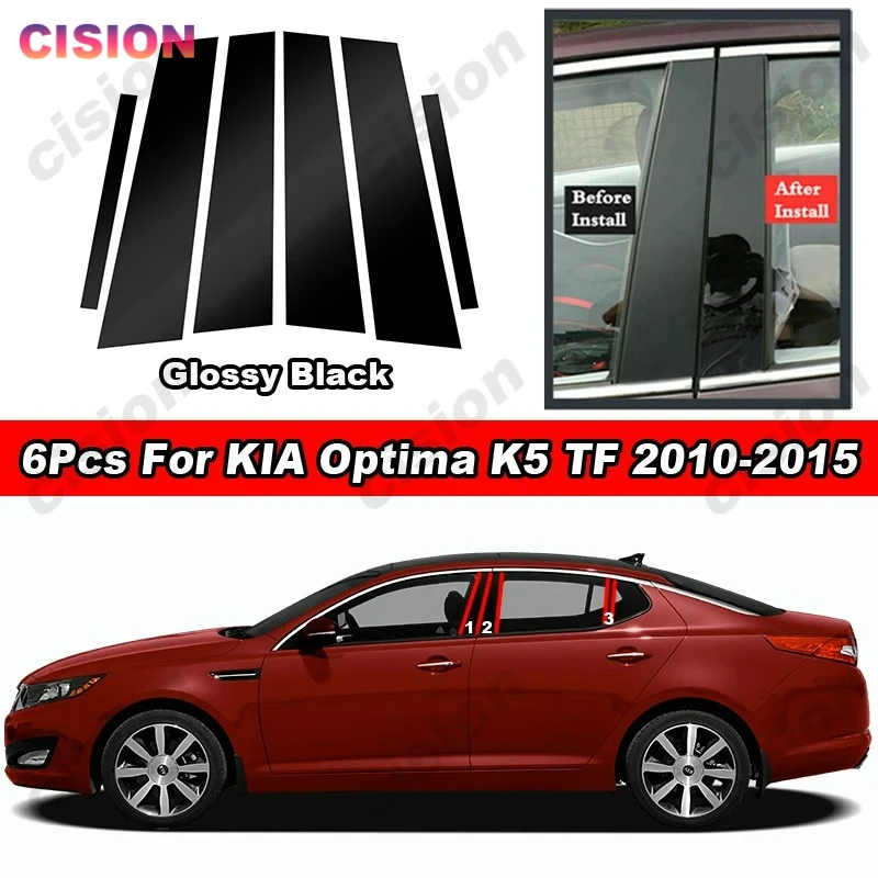 Glossy Chrome Black Carbon Fiber Door Window Middle B C Pillar Post Column Cover Trim Mirror Finish Sticker For KIA Optima K5 TF view 2