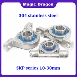 1/5Pcs Vertical seat 304 stainless steel miniature belt seat bearing SKP000 SKP001 SKP002 SKP003 SKP004 SKP005 SKP006