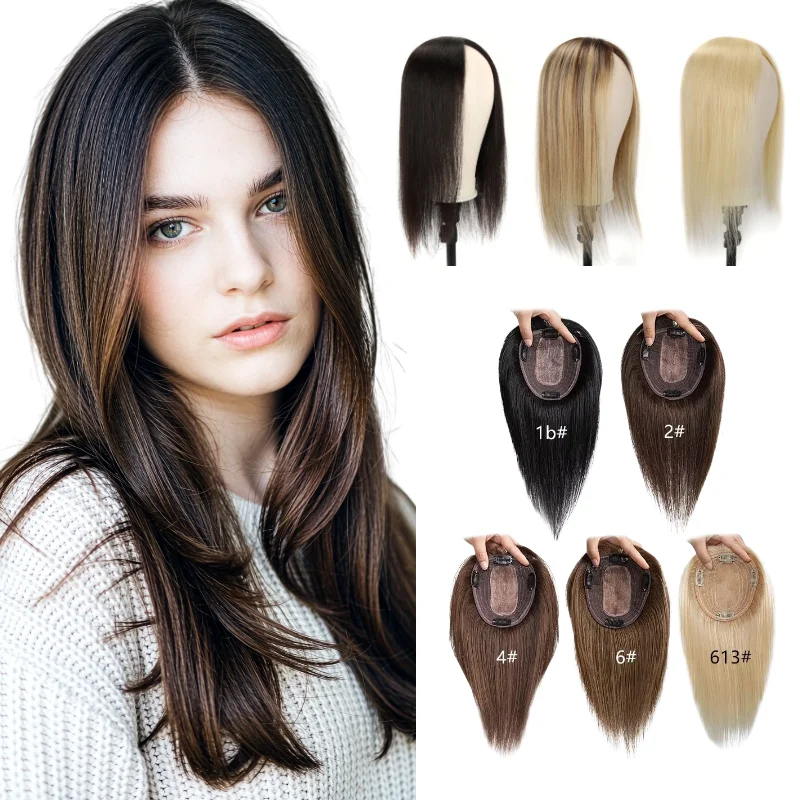 Women Wig Human Remy Hair Silk Lace Base Clip In 12x13cm 35cm Middle Part Machine Made #4 P18-613 Special Sale 48H Ship