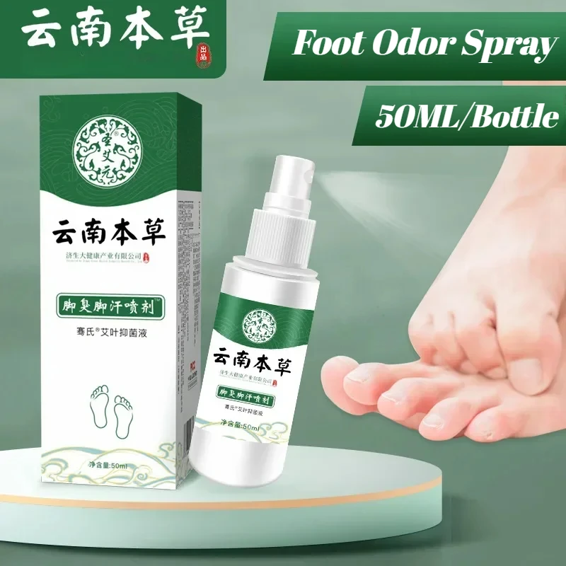 Foot Odor and Sweat Spray Foot Gas Spray Foot Itch Peeling and Antiperspirant Cleaning Feet Care Liquid Beleza E Saúde