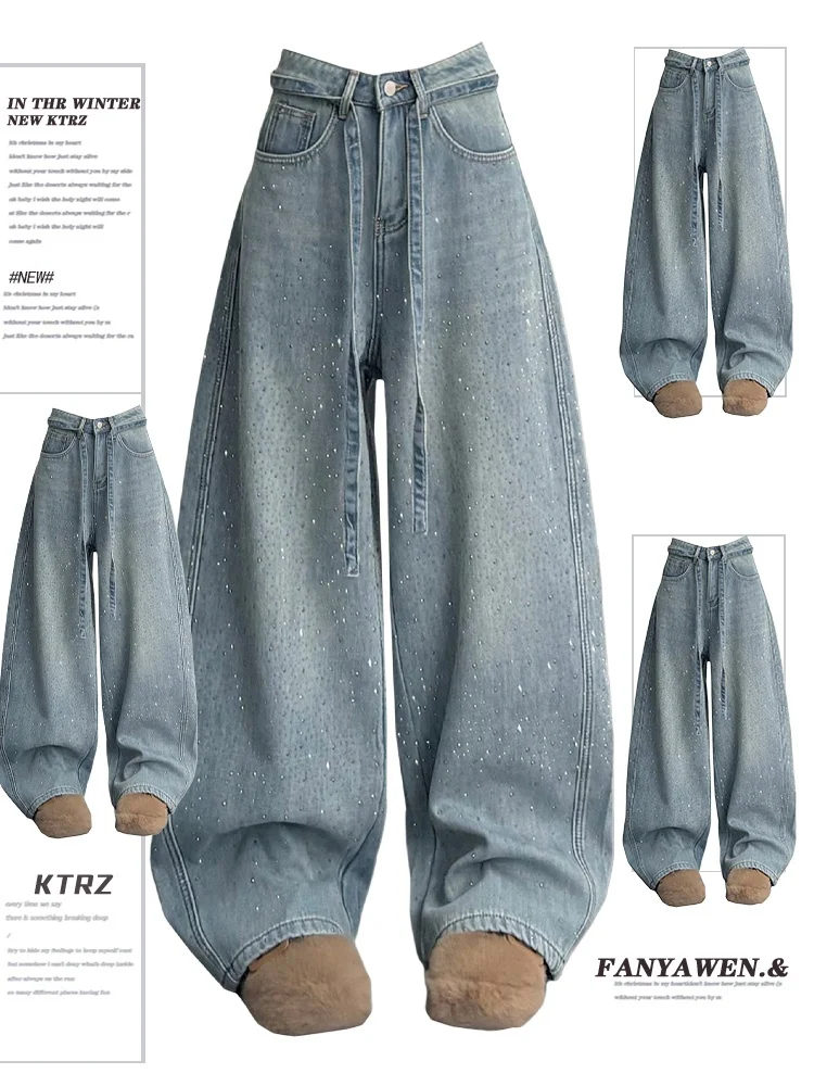 

Retro Blue Heavy Duty Rhinestone Denim Pants Women's Loose Wide Leg Casual Floor Length Spring Season High Waist Jeans