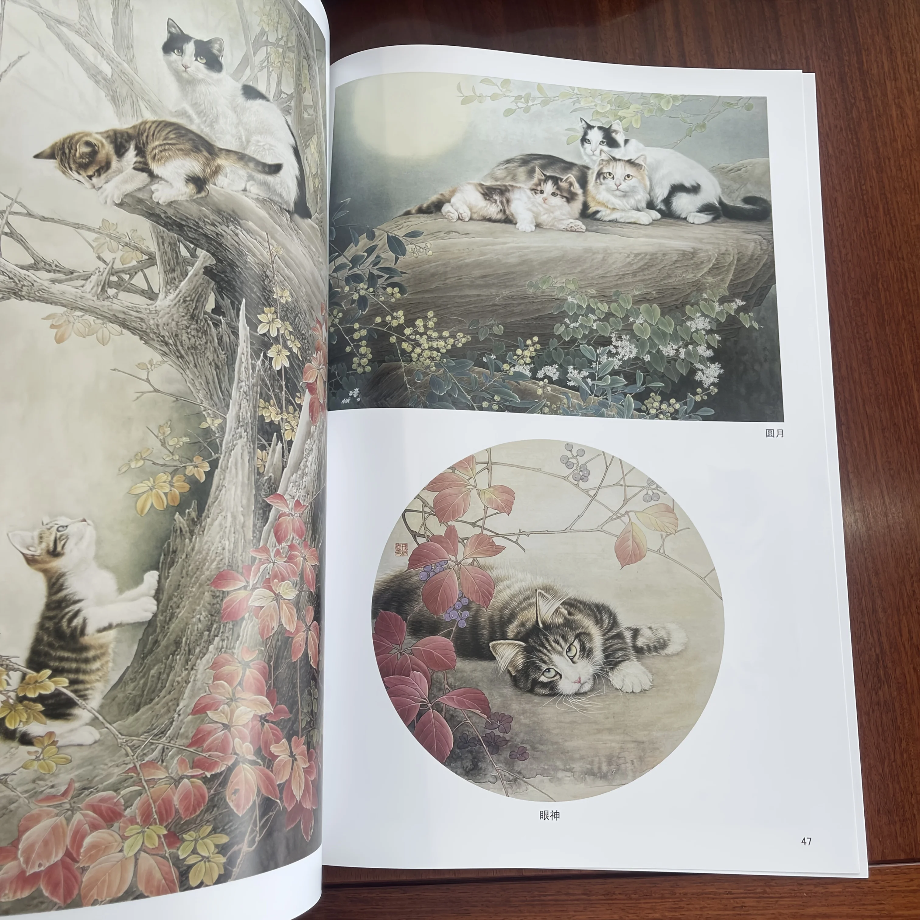 Gongbi Cat Painting Techniques: Realistic Fur Texture & Eye Details Masterclass