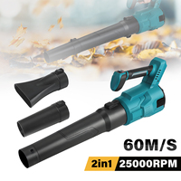 Drillpro Brushless Motor Electric Turbo Blower 3 Gears 25000rpm 60M/S Air Speed Leaf Blower Garden Tools for Mak 20V Battery