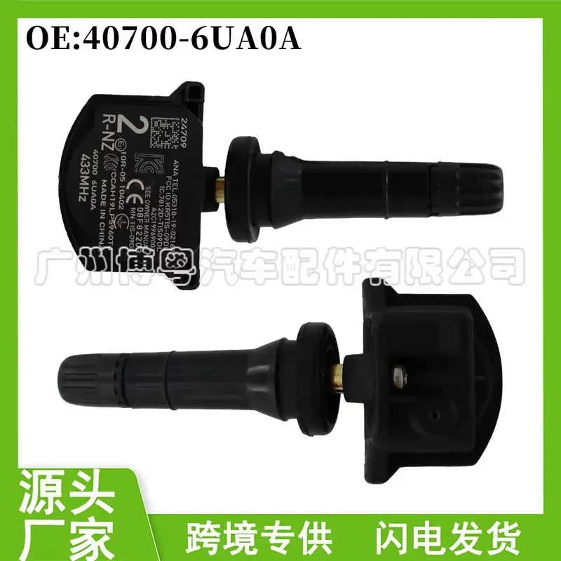 Tire Pressure Sensor Monitor for Nissan Renault 40700-6UA0A