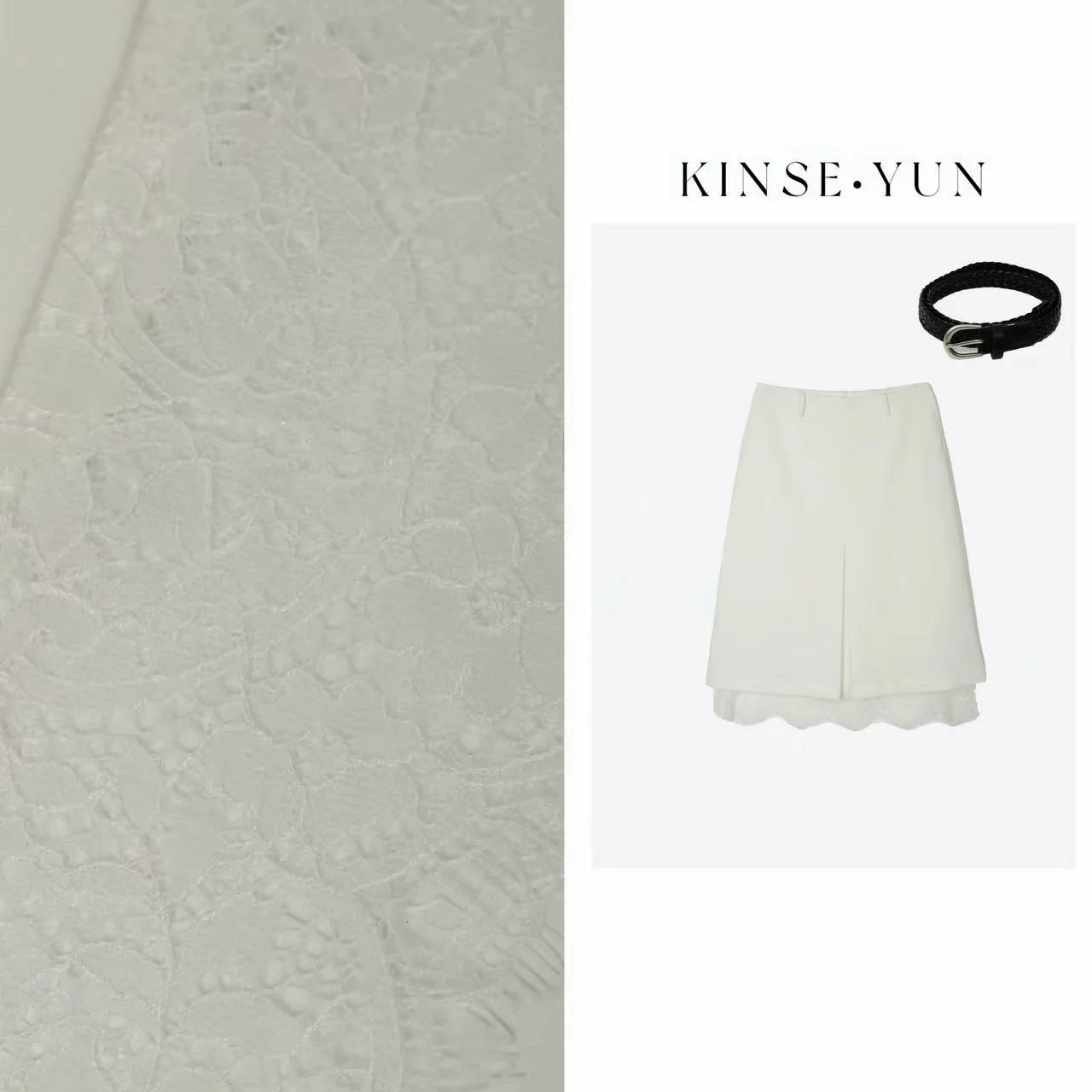 

Юбка KINSE·YUN для женщин: элегантная, с кружевным V-образным вырезом, плиссированная, с драпировкой, комбинированным дизайном, высокой талией, из хлопка, А-силуэт.