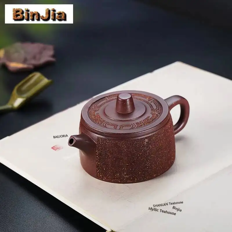 220ml Retro Yixing Purple Clay Teapots Handmade Large Caliber Pot Raw Ore Purple Jade Gold Sand Mud Kettle Chinese Zisha Tea Set