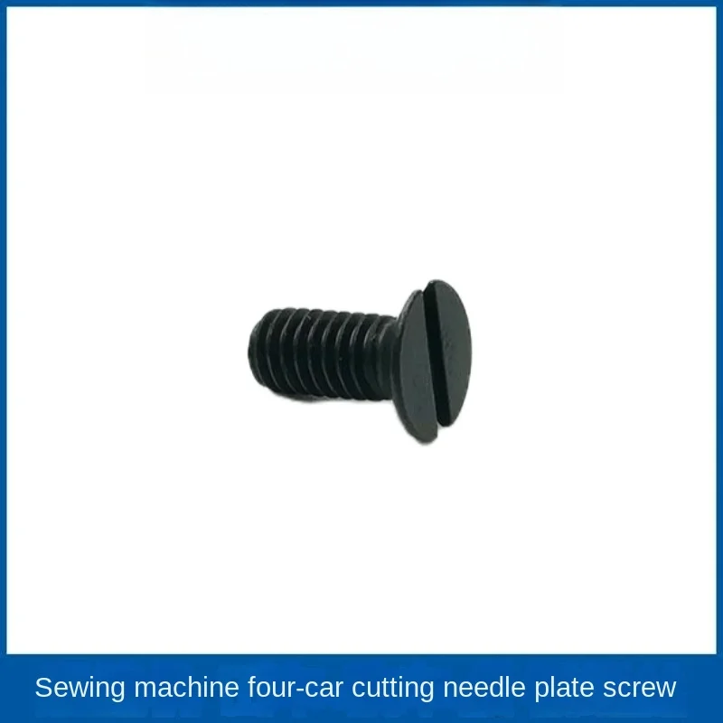100PCS Needle Plate Screw Black Screws for Jack Bruce 8569 8669 W4 K4 K5 W500 600 Interlock Industrial Sewing Machine Universal