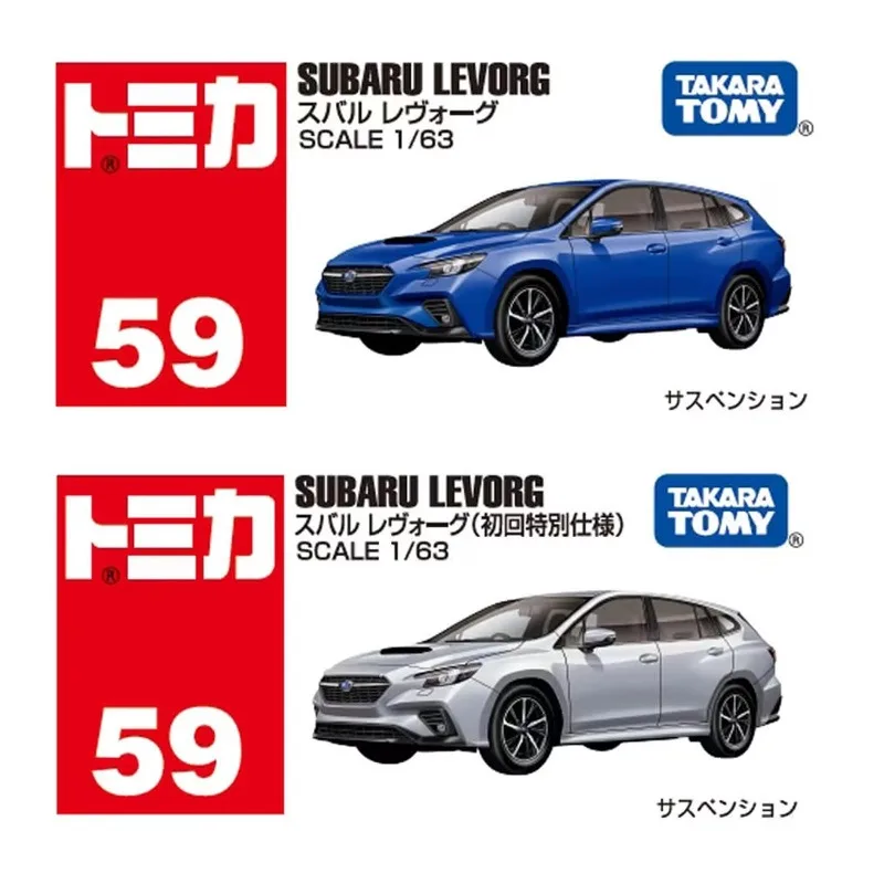 TAKARA TOMY-Tomica Alloy Motor Vehicle Model, SUBARU LEVORG, NO.59, 1/63, Diecast Metal, Presente para Crianças, Menino