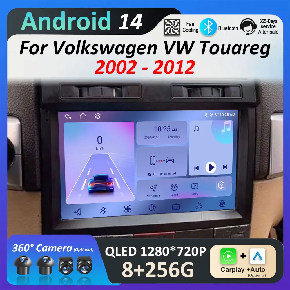 

for Volkswagen VW Touareg 2002 2003 2004 20015 - 2012 Carplay Android Auto DSP Stereo Cooling fan Autoradio WIFI Touch Screen BT