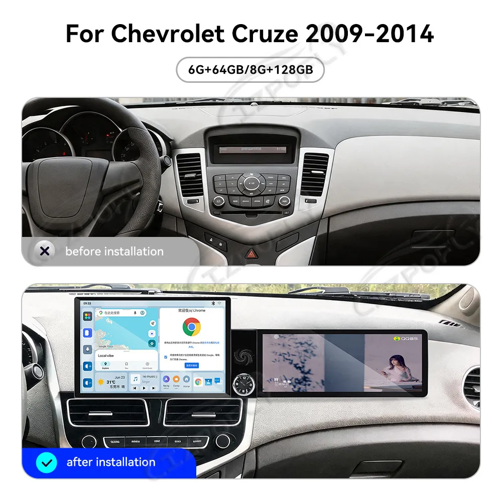 Lizpofly 13.1inch+12.3inch Android Car Radio For Chevrolet Cruze 2009-2014 CarPlay GPS Navigation Multimedia Video Player Stereo