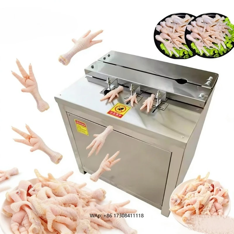 

Commercial chicken feet boning machine, chicken feet boning machine