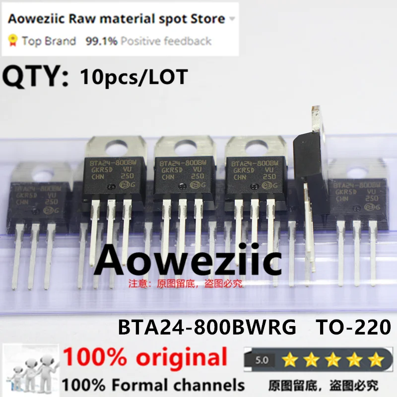 Aoweziic 2023+100% New Imported Original  BTA24-800BWRG  BTA24-800BW  TO-220 Thyristor 25A 800V