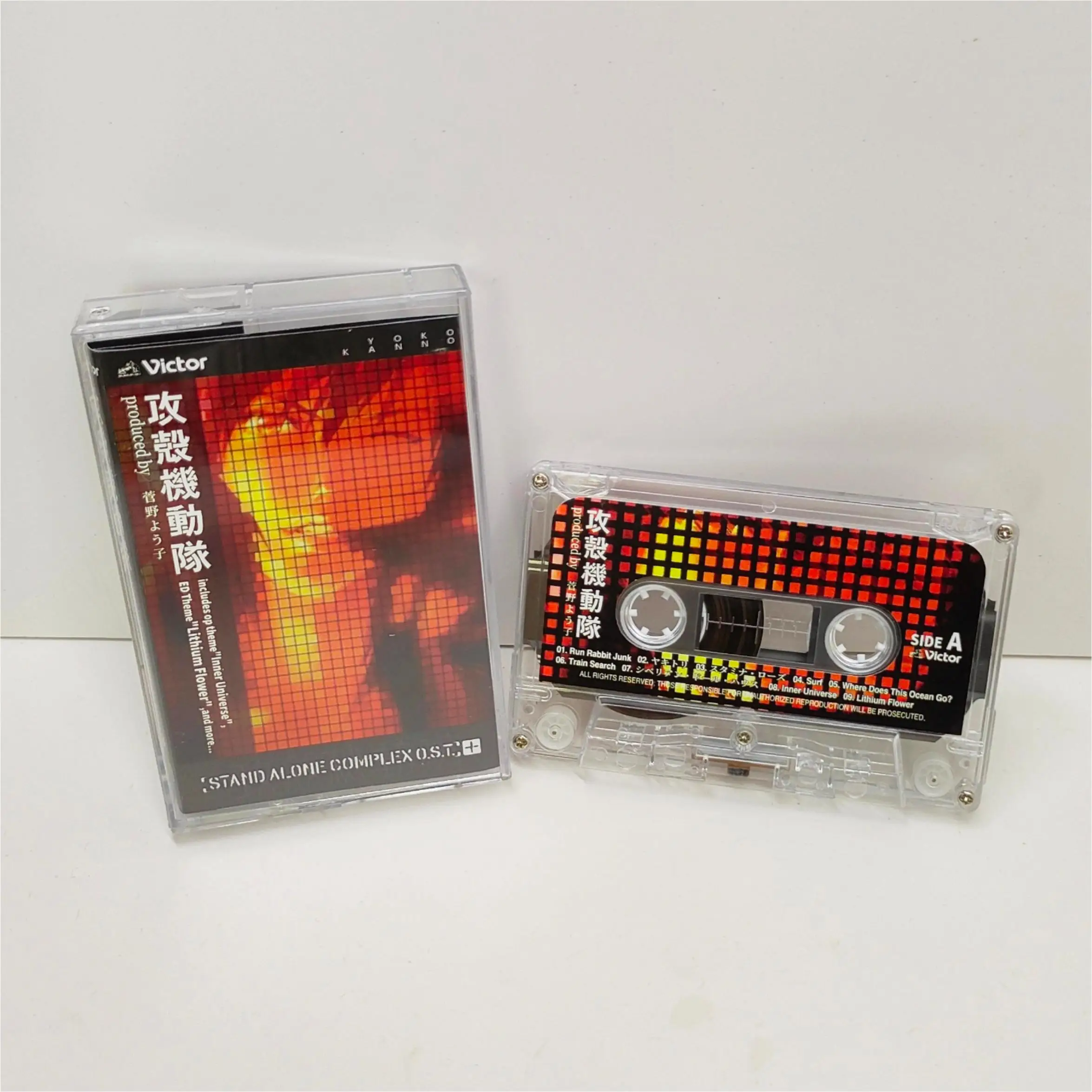 Classic Yoko Kanno Ghost In The Shell Music Cassettes Stand Alone Complex OST Album Music Tape Cosplay Recorder Soundtracks Box