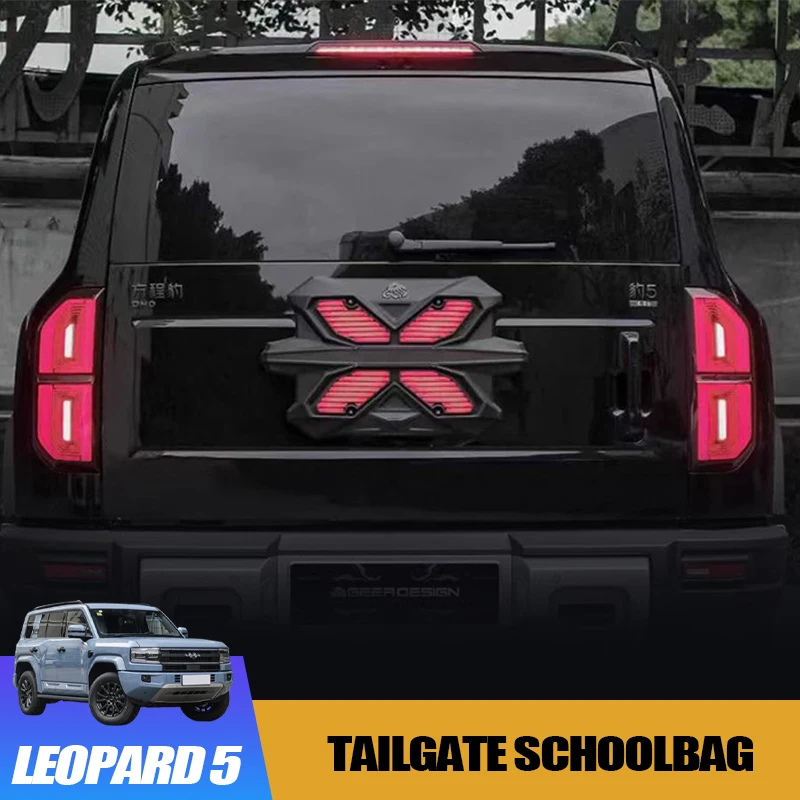 

Tailgate Schoolbag for BYD Leopard 5 Spare Tire Cover GEEA Original Tailgate Enclosure Panel Modification Kit