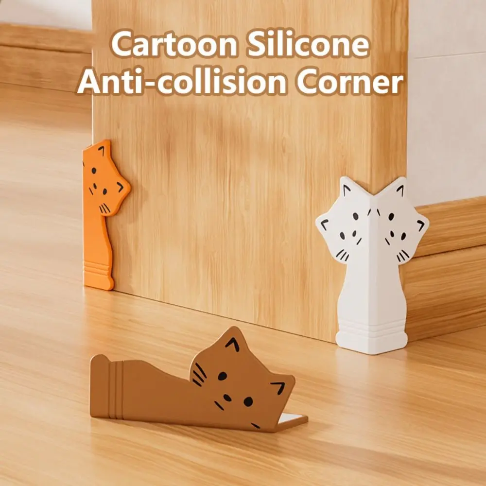 

New Cat Shape Skirting Protect Strip Self Adhesive Soft Silicone Collision Pad Safety Cartoon Wall Corner Protector Bedroom