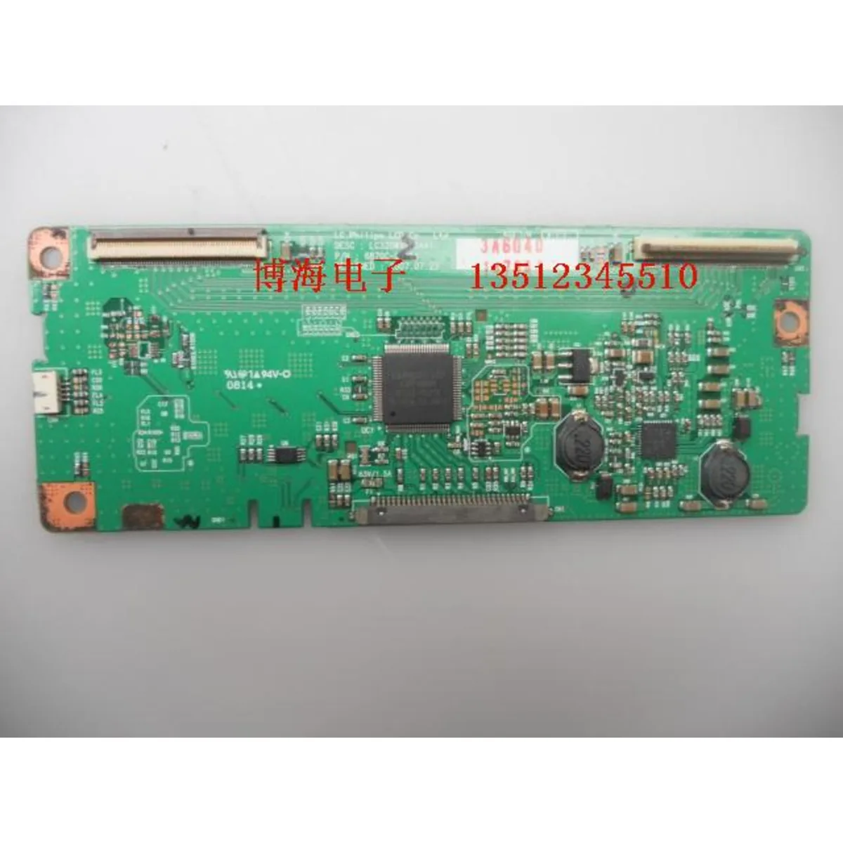 

for Haier L32R1 LK32K1 L32F1 for Skyworth 32L01HM TLM32E29 Logic Board 6870C-0195A