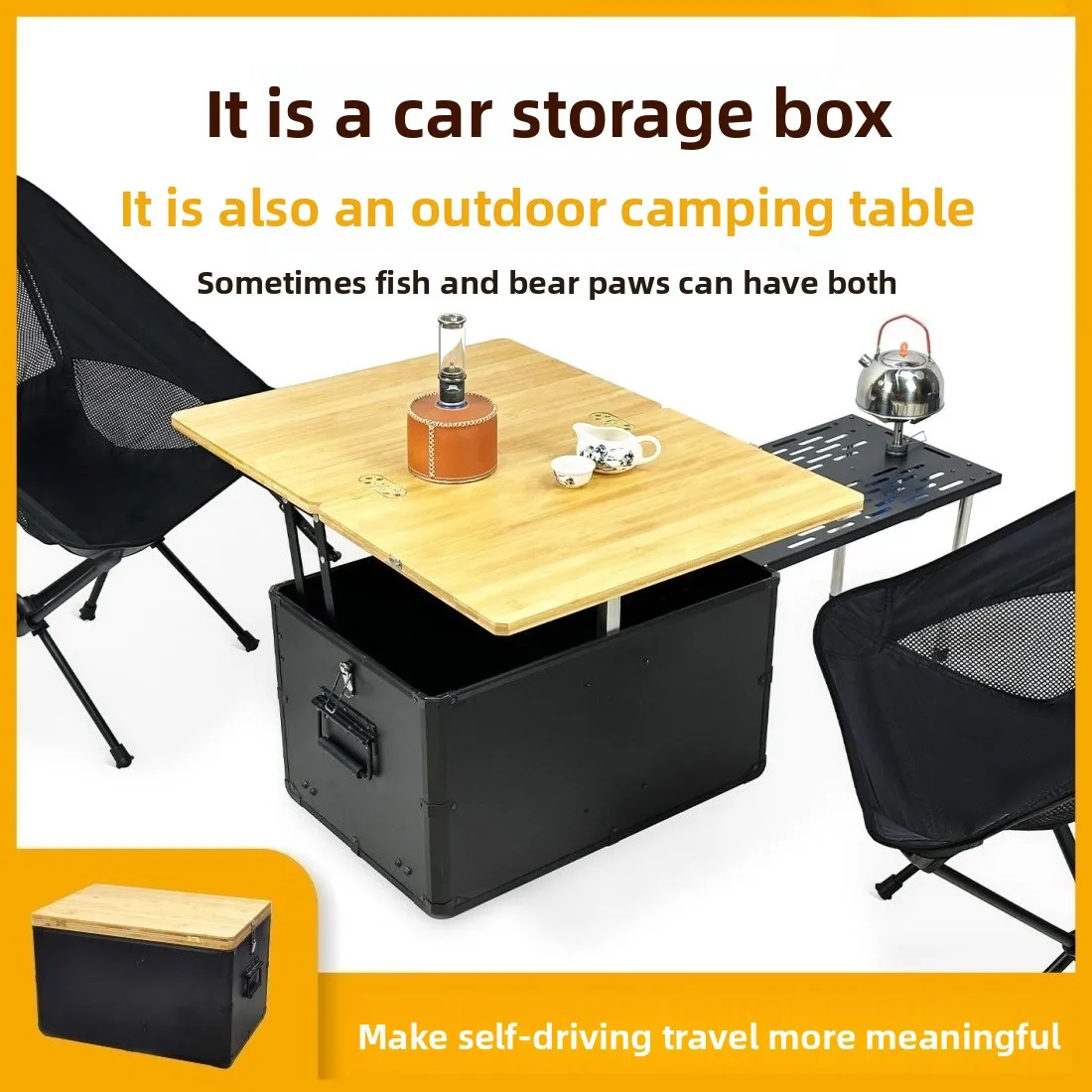 

Многофункциональный складной алюминиевый ящик-стол для кемпинга и пикника, портативная мобильная кухня для автомобиля, волшебный автомобильный ящик для хранения на открытом воздухе