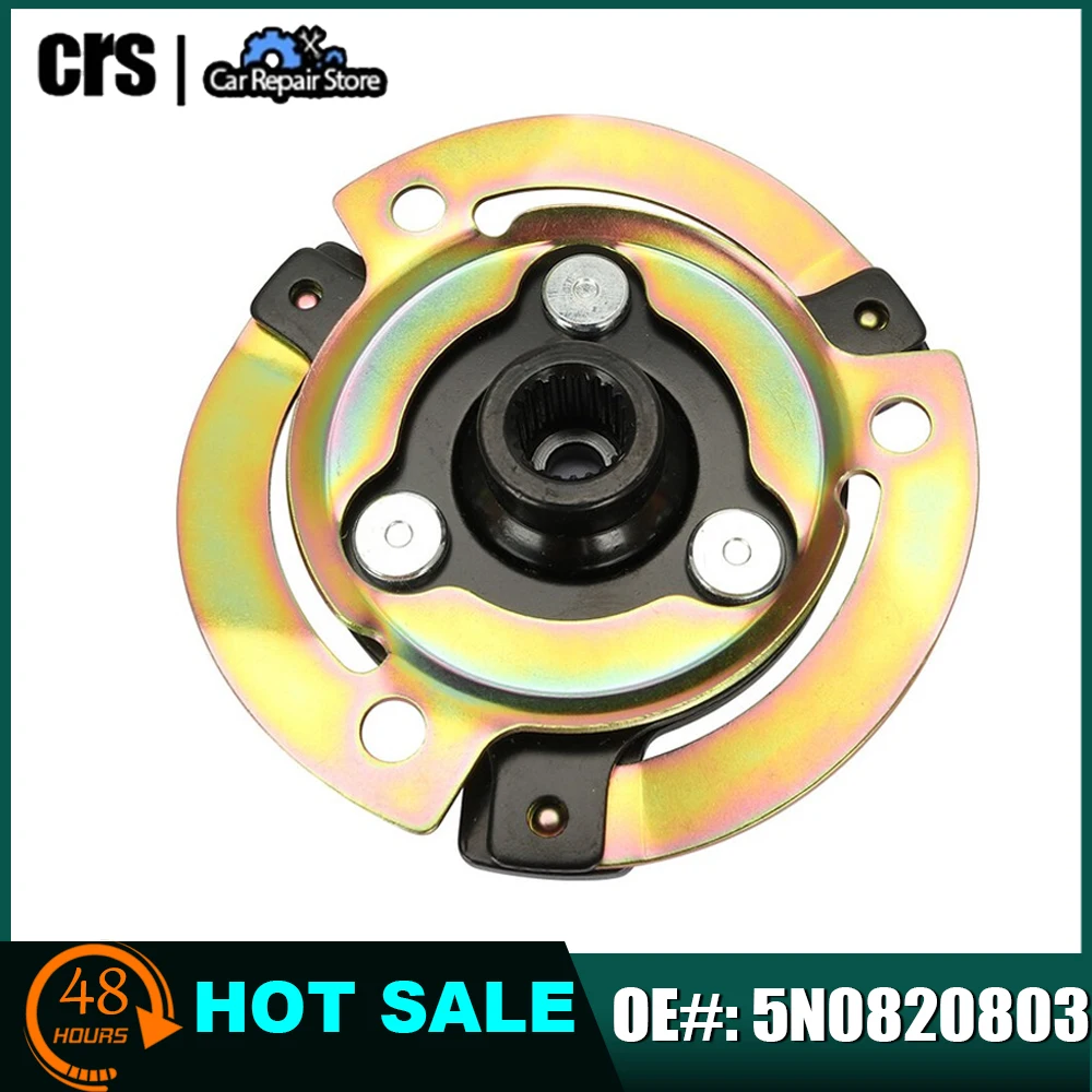 

​A/C Air Condition Compressor Clutch Hub 5N0820803 For VW Golf V VI Passat Touran Audi A3 Skoda octavia II Opel Astra H I New