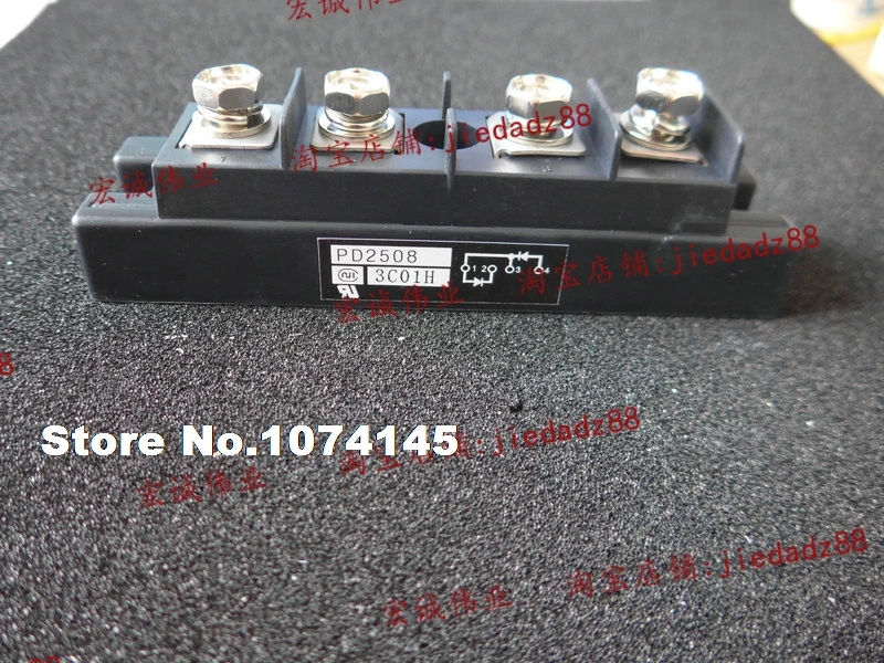 

PD2508 IGBT power module