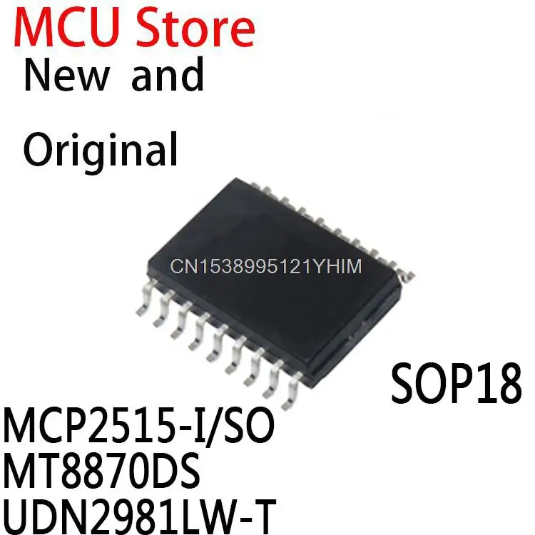 10PCS SOP-18 MCP2515 SOP18 MCP2515-I SOP MCP2515 MT8870 8870DS UDN2981LW UDN2981 IC MCP2515-I/SO MT8870DS UDN2981LW-T