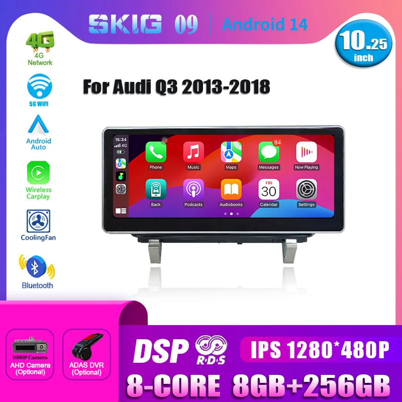 10.25 "Android 14 รถวิทยุสําหรับAudi Q3 2013-2018 มัลติมีเดียนําทาง 4Gไร้สายบลูทูธApple CarPlay Touchสเตอริโอ