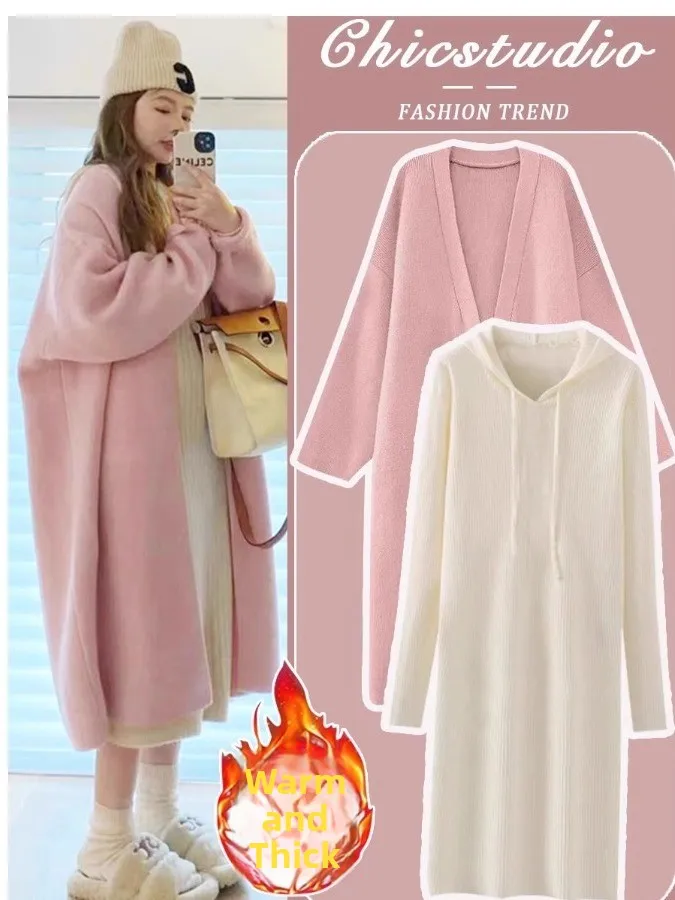 Fashionable Long Dress And Cardigan Maternity Set Autumn Winter Style Two Piece Suit Elegant Pregnant Women Clothing
