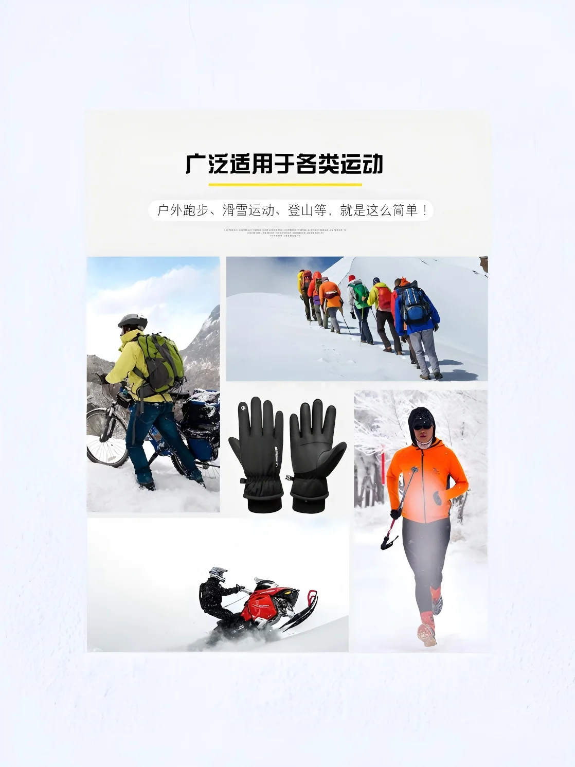AliExpress Winter men's gloves waterproof and cold-proof thickened outdoor cycling warm gloves winter fishing cycling ski gloves