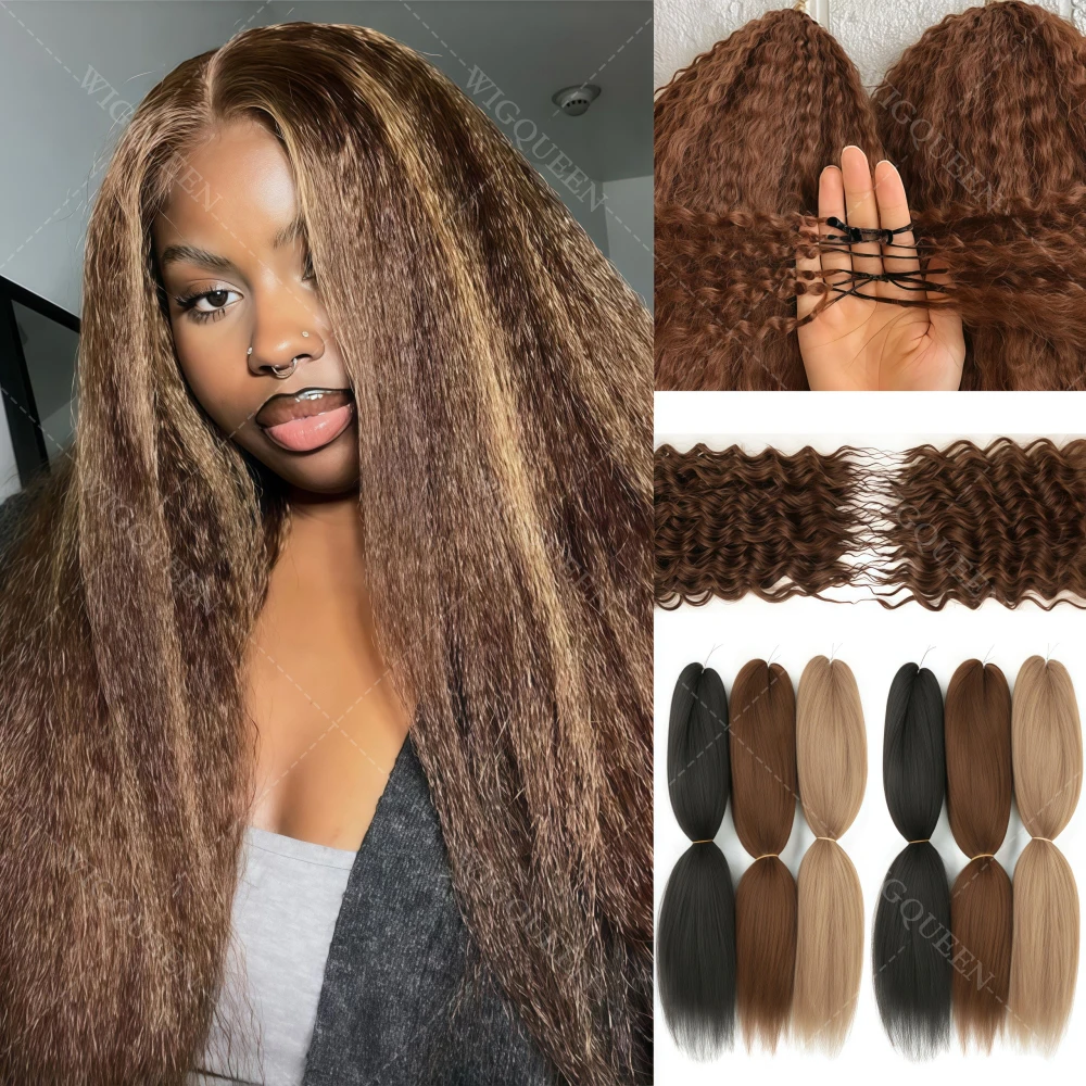 

Наращивание волос Highlight Kinky Straight Feather-Line Crochet: готовые к использованию пучки из натуральных человеческих волос с невидимыми узлами, многоразовые.