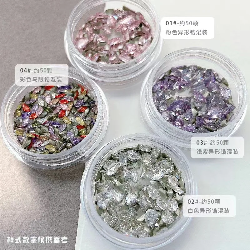 50pcs Mini Zircon Diamond Nail Art Jewelry Colorful Nail Jewelry For Nail Decoration Nail Art Jewelry