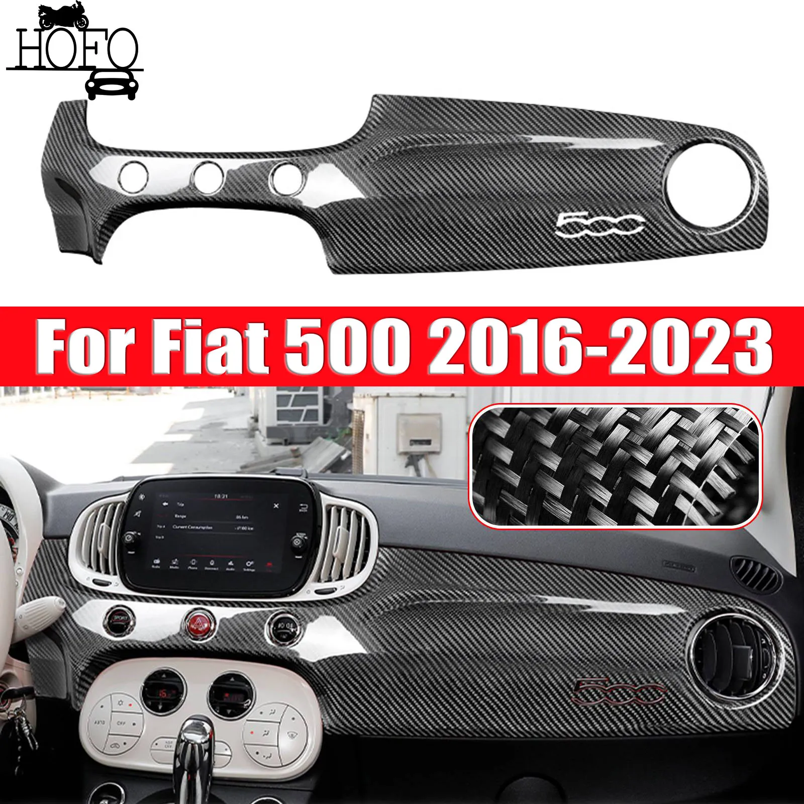 

Накладка на приборную панель из настоящего карбона для Fiat 500 2016-2023