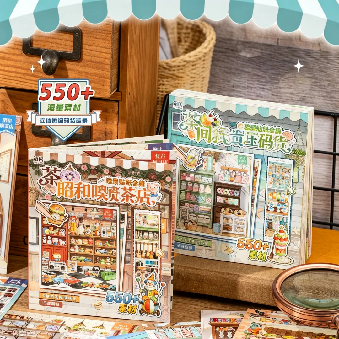 Board Game Book - JCAC 24 Stück/Beutel Miniatur-Supermarkt-Szenen-Aufkleberbuch, Teestube-Serie, Weißkarton/PET,