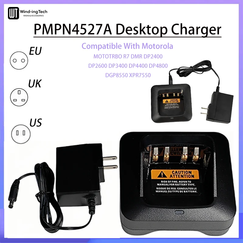 

1/2PCS PMPN4527A Desktop Charger Compatible With MOTOTRBO DP2400 DP2600 DP3400 DP4400 DP4800 DGP8550 DMR Walkie Talkie Accessory