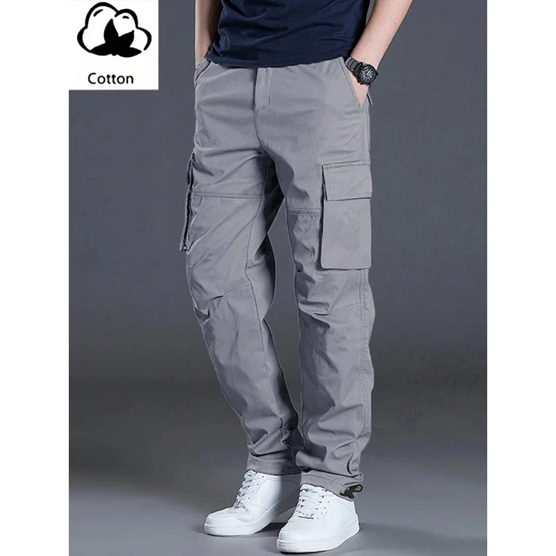 

Multipocket Cargo Pants U 79255 Workwear Long Trousers Straight Leg Neutral Style for Men And Women Other Material 100%