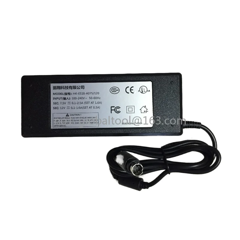 

Universal Power Adapter HK-E518-A075/120