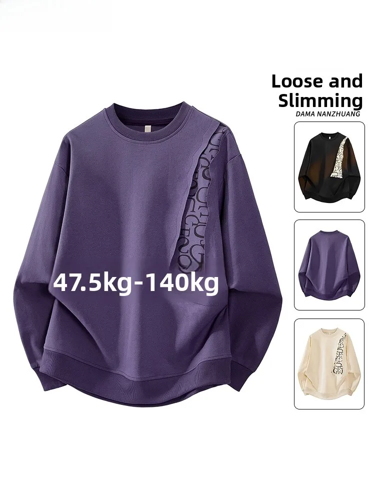 

Мужская толстовка свободного кроя большого размера, новинка весенней коллекции, с длинным рукавом, круглым вырезом, с принтом, повседневная, удобная, дышащая, из полиэстера.